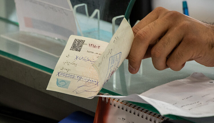 روش ثبت اطلاعات چک در سامانه صیاد